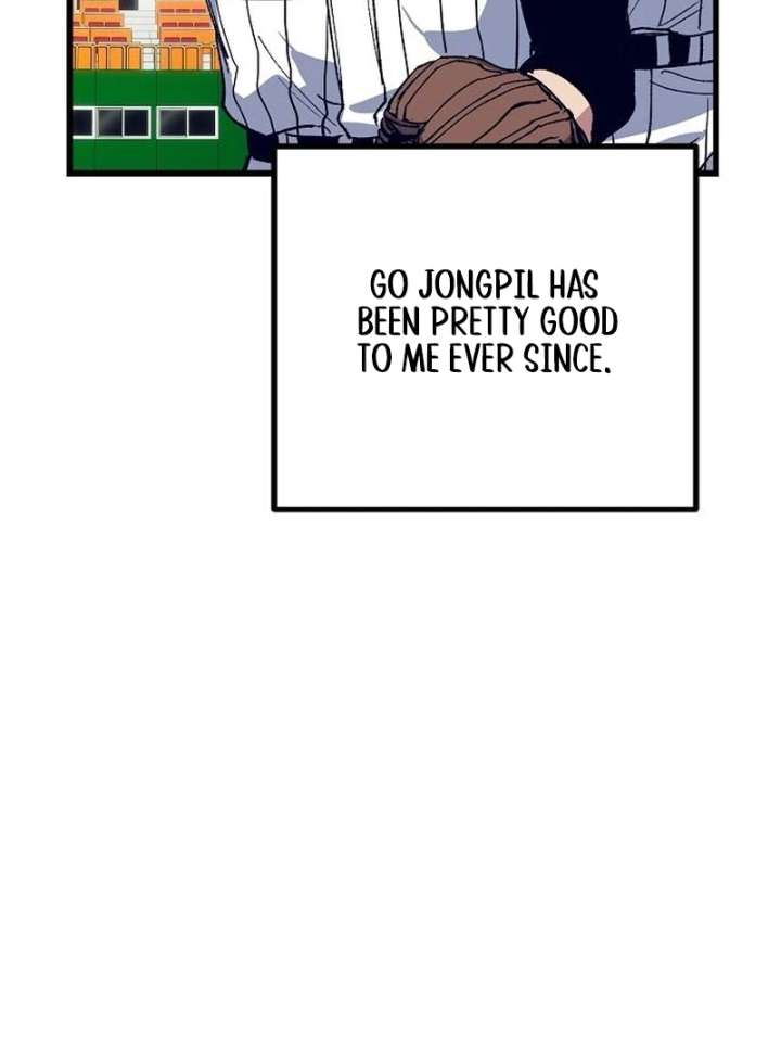 All the Aces Are Obsessed With Me Chapter 2 497 085