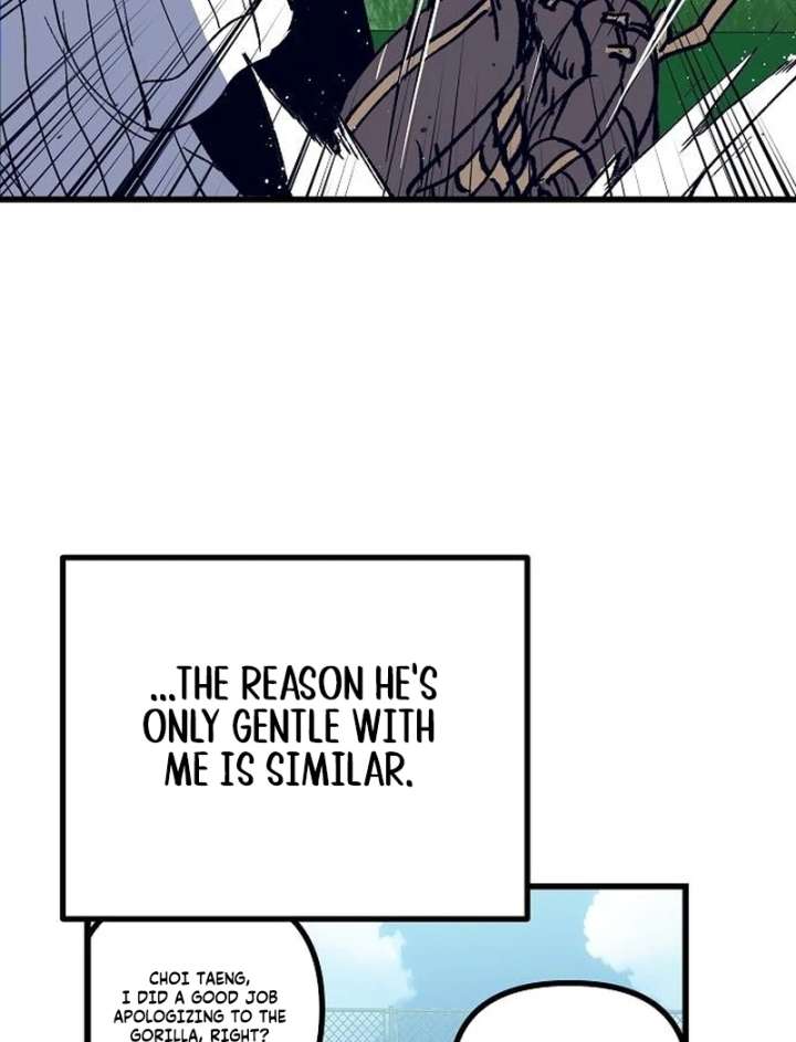 All the Aces Are Obsessed With Me Chapter 2 501 089