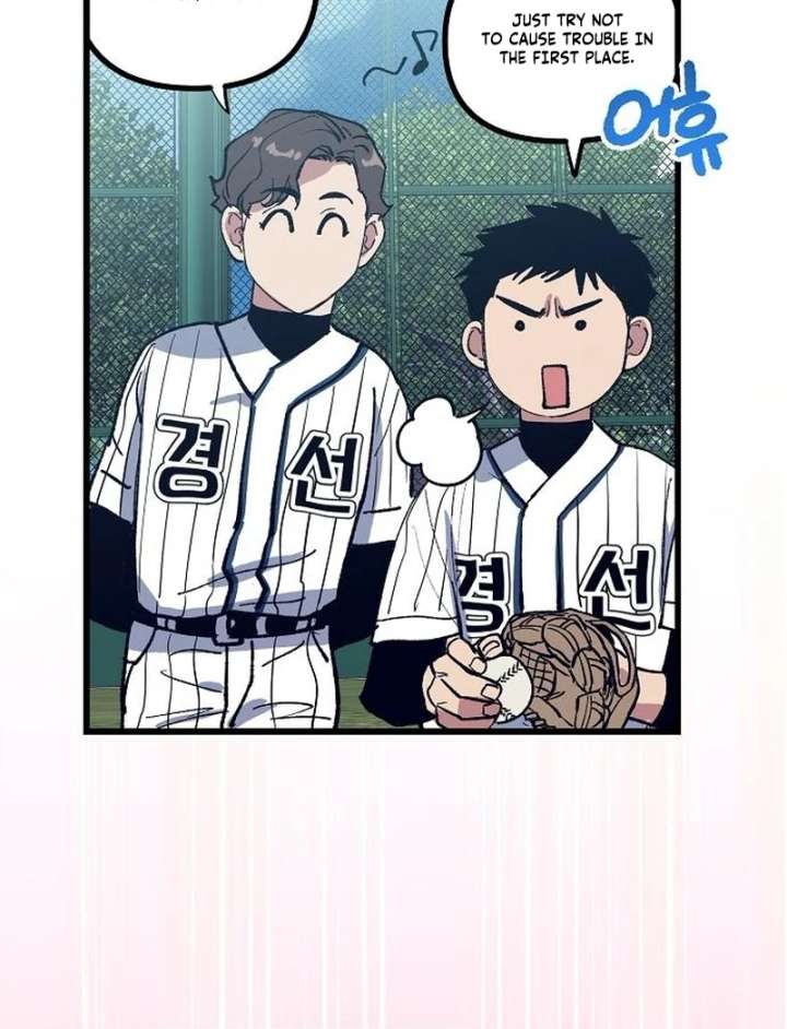 All the Aces Are Obsessed With Me Chapter 2 502 090