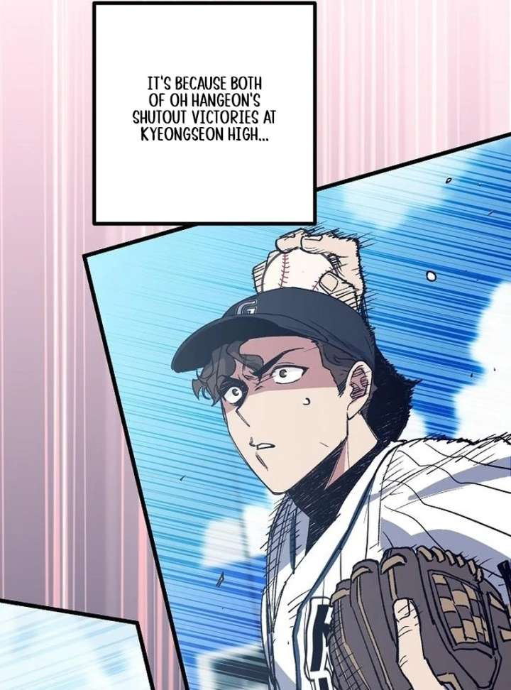 All the Aces Are Obsessed With Me Chapter 2 503 091