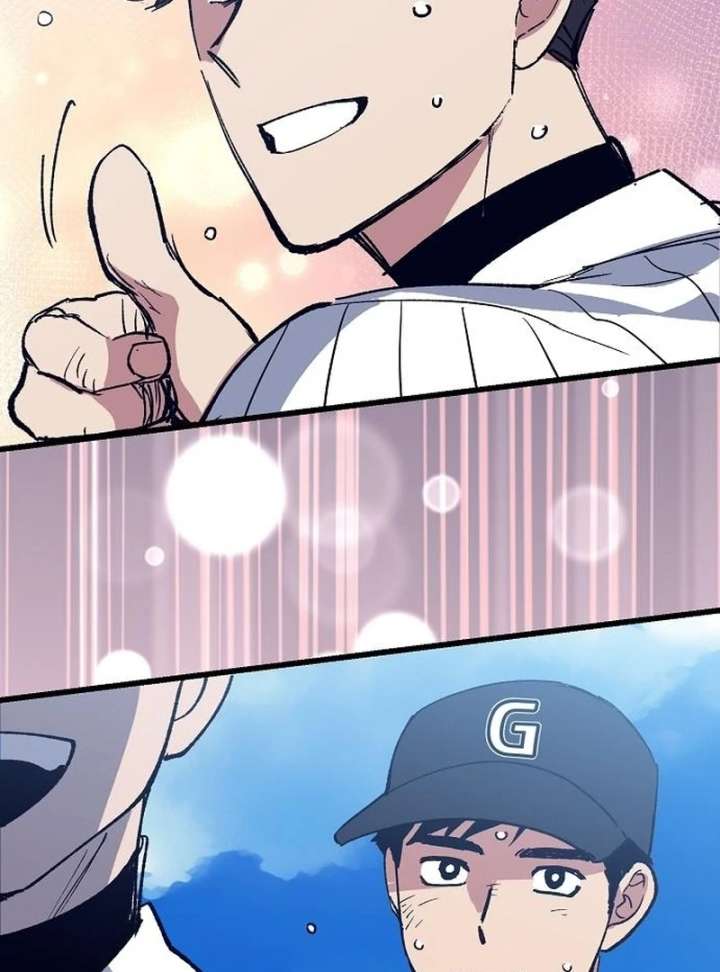 All the Aces Are Obsessed With Me Chapter 2 507 095