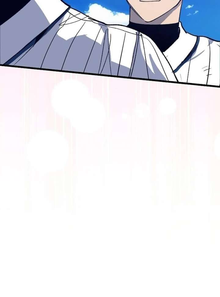 All the Aces Are Obsessed With Me Chapter 2 508 096