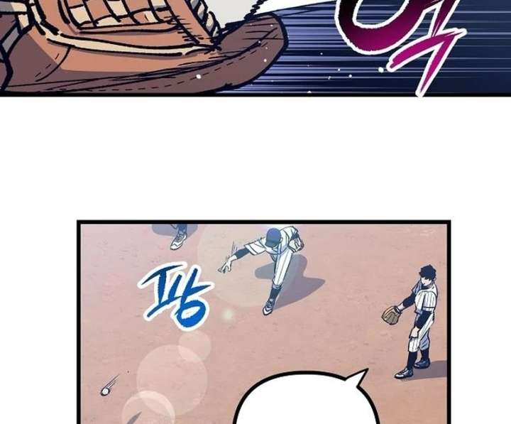 All the Aces Are Obsessed With Me Chapter 2 510 098