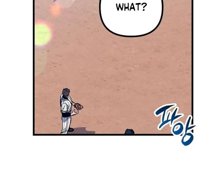 All the Aces Are Obsessed With Me Chapter 2 511 099