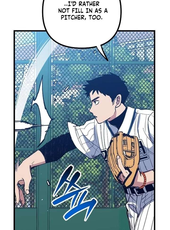 All the Aces Are Obsessed With Me Chapter 2 516 104