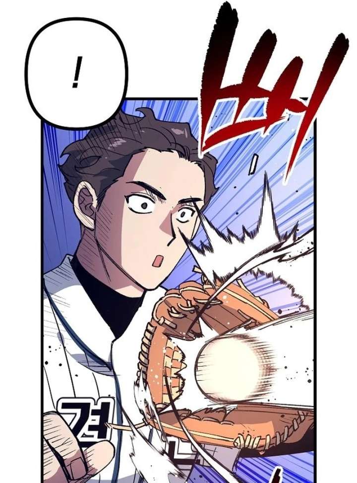 All the Aces Are Obsessed With Me Chapter 2 522 110