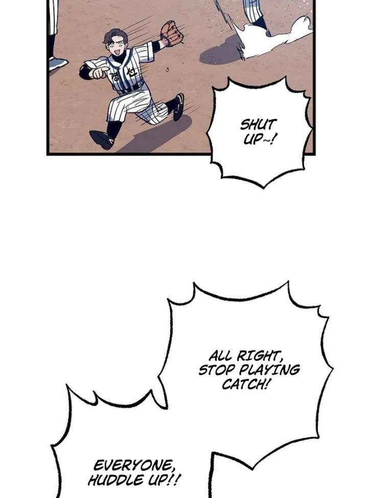 All the Aces Are Obsessed With Me Chapter 2 524 112