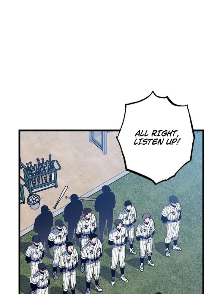 All the Aces Are Obsessed With Me Chapter 2 526 114