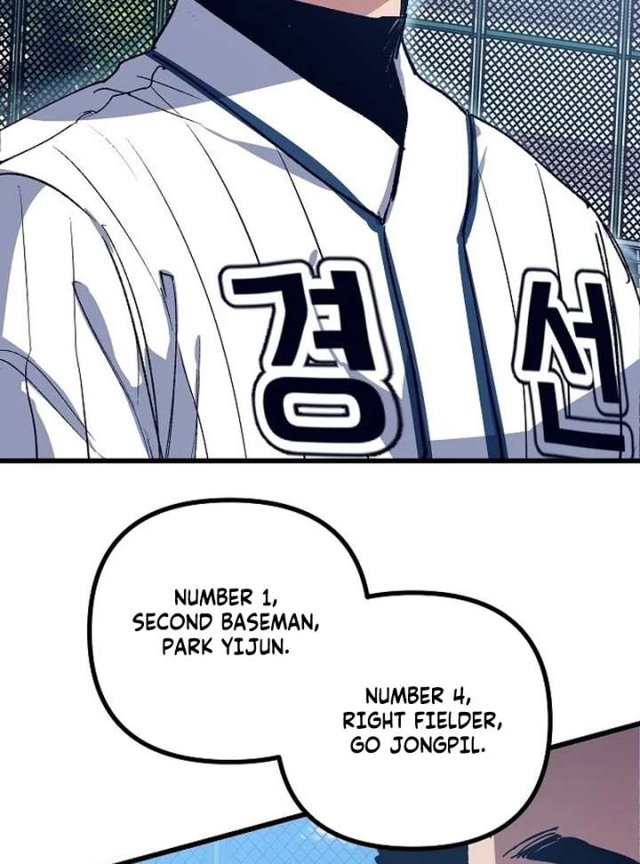 All the Aces Are Obsessed With Me Chapter 2 533 121