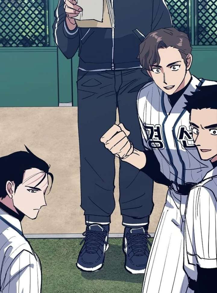 All the Aces Are Obsessed With Me Chapter 2 541 129