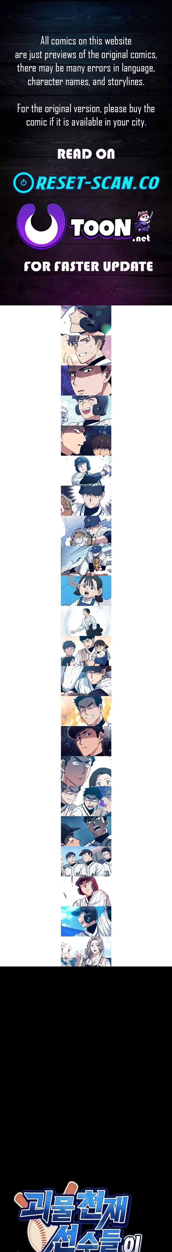 ch 21 1