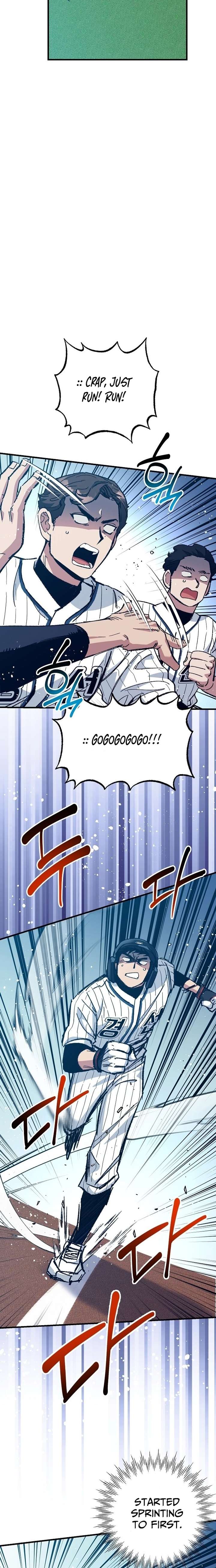 ch 21 5