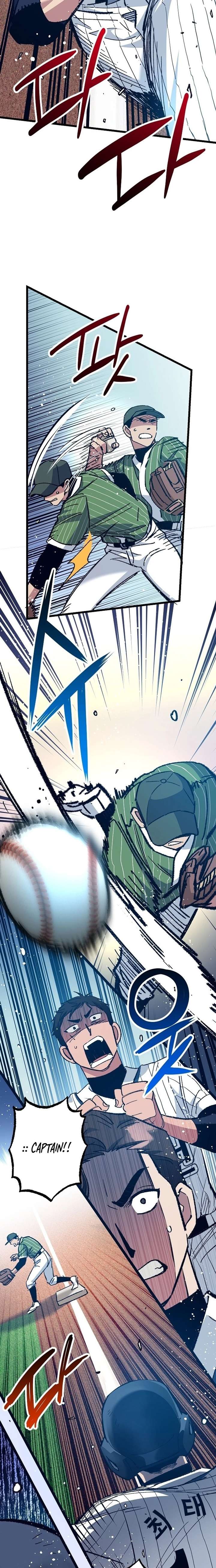 ch 21 7