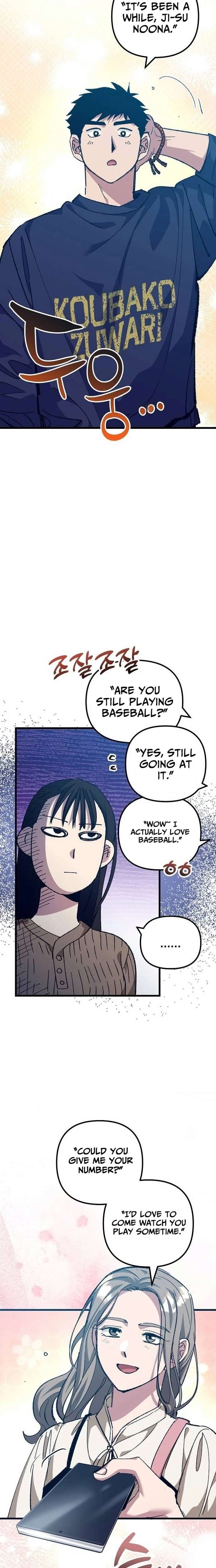 ch 22 17
