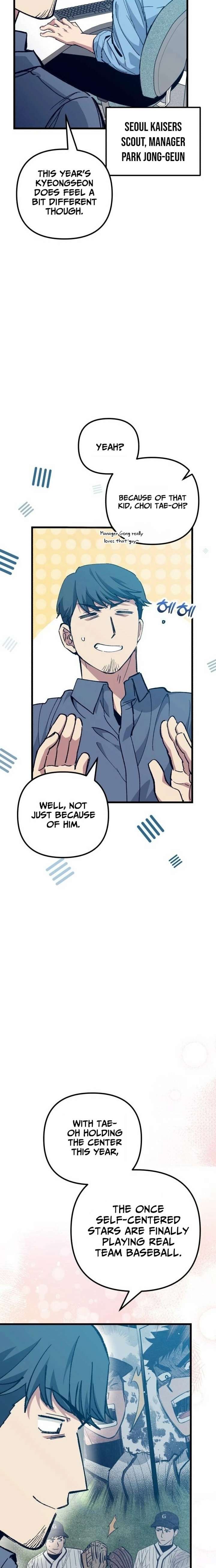 All the Aces Are Obsessed With Me Chapter 23 83 ch 23 2
