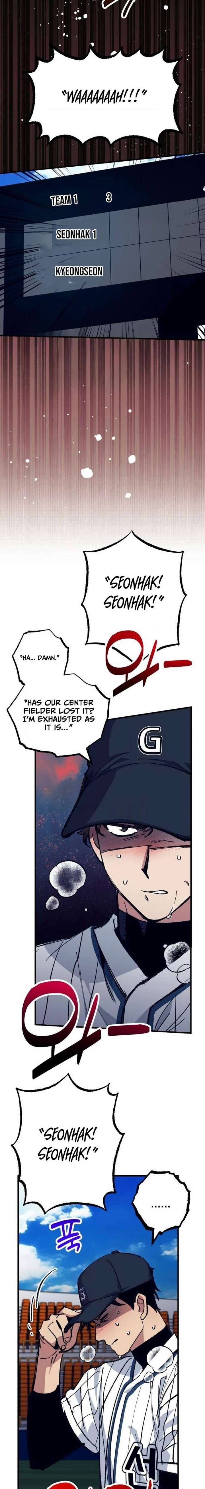 All the Aces Are Obsessed With Me Chapter 23 106 ch 23 25
