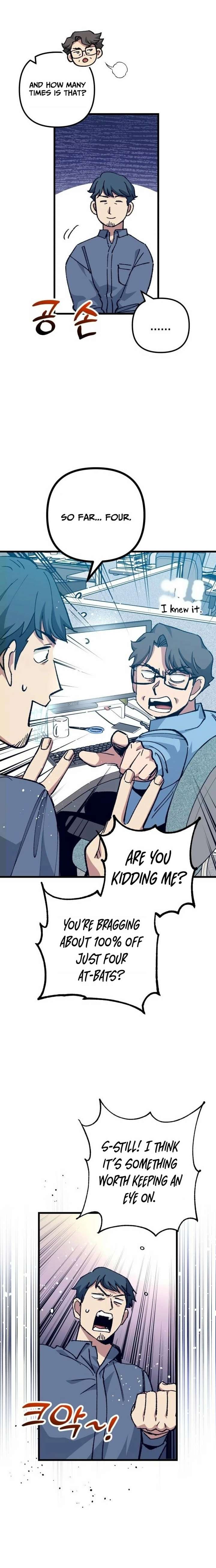 All the Aces Are Obsessed With Me Chapter 23 87 ch 23 6