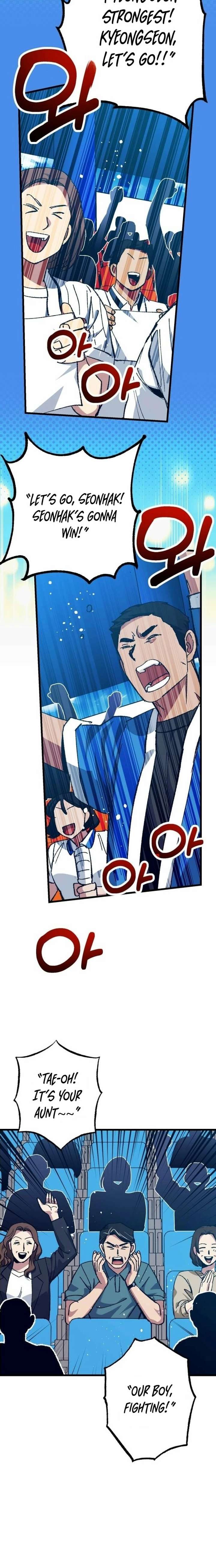 All the Aces Are Obsessed With Me Chapter 23 90 ch 23 9