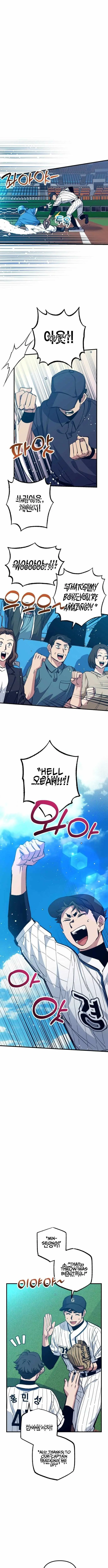 All the Aces Are Obsessed With Me Chapter 25 55 479e7cacb588