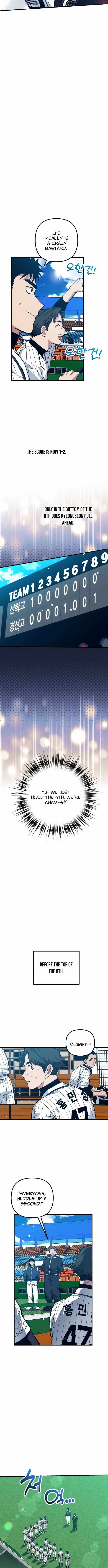 All the Aces Are Obsessed With Me Chapter 28 48 ac485d2ada30
