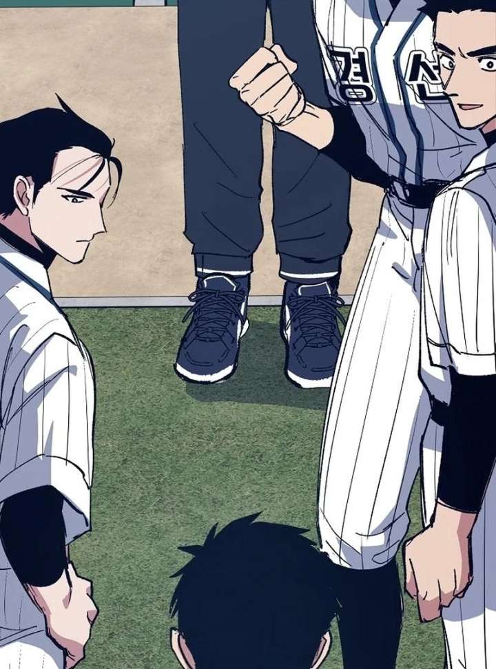 All the Aces Are Obsessed With Me Chapter 3 453 005