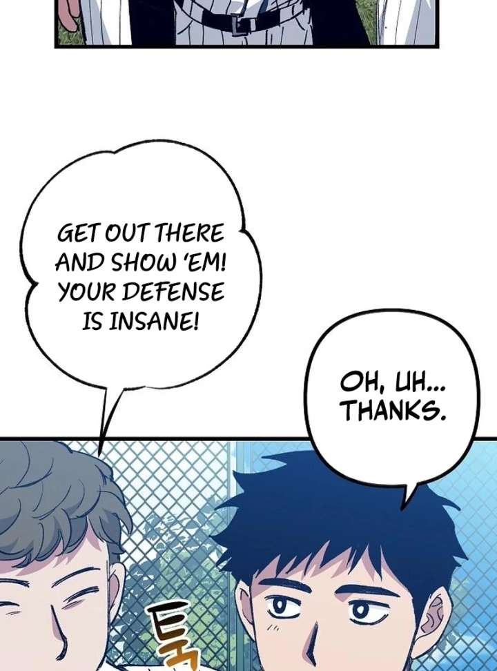 All the Aces Are Obsessed With Me Chapter 3 460 012