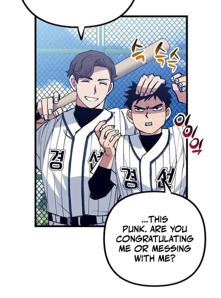 All the Aces Are Obsessed With Me Chapter 3 462 014