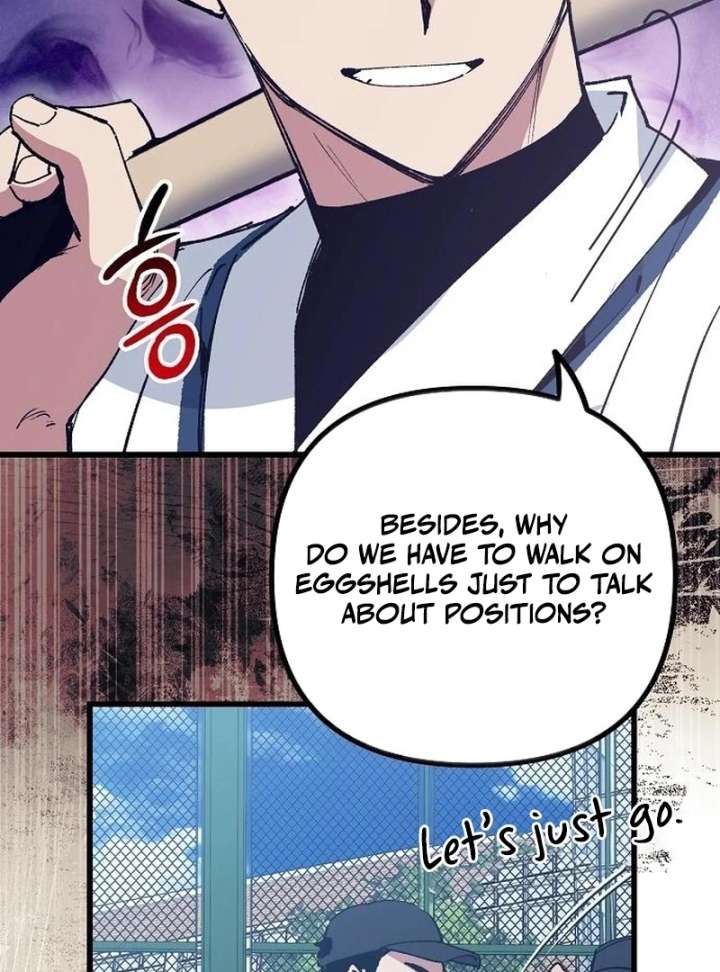 All the Aces Are Obsessed With Me Chapter 3 468 020