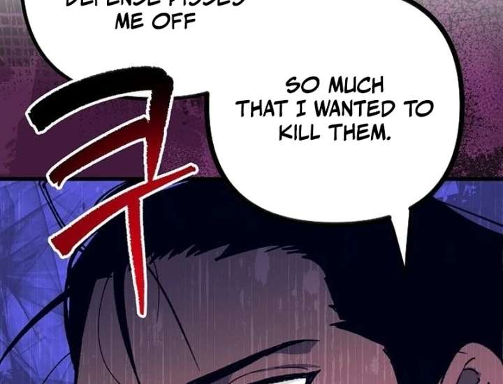 All the Aces Are Obsessed With Me Chapter 3 472 024