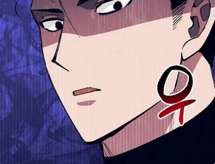 All the Aces Are Obsessed With Me Chapter 3 473 025