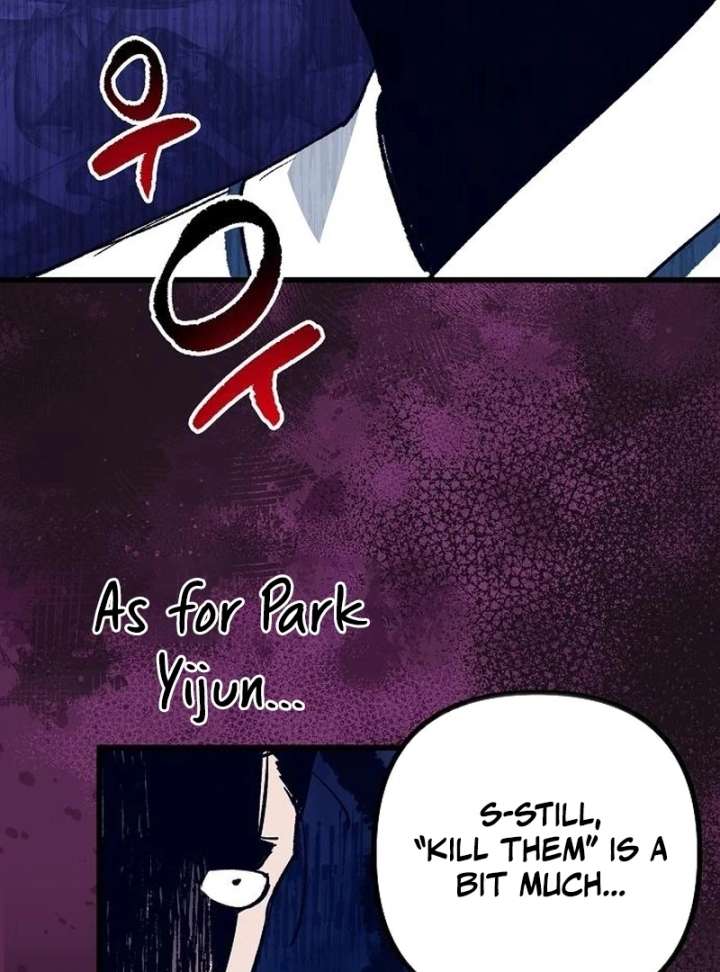 All the Aces Are Obsessed With Me Chapter 3 474 026