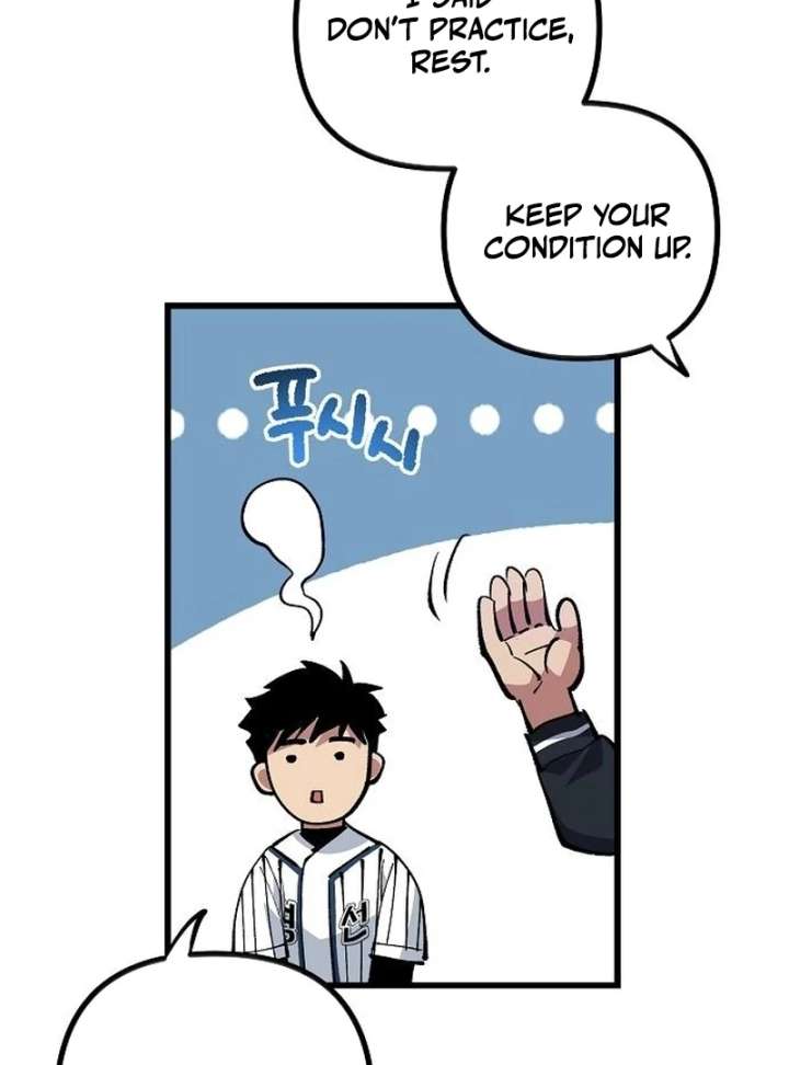 All the Aces Are Obsessed With Me Chapter 3 487 039