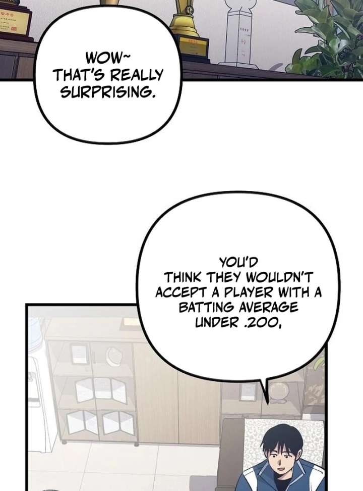 All the Aces Are Obsessed With Me Chapter 3 489 041