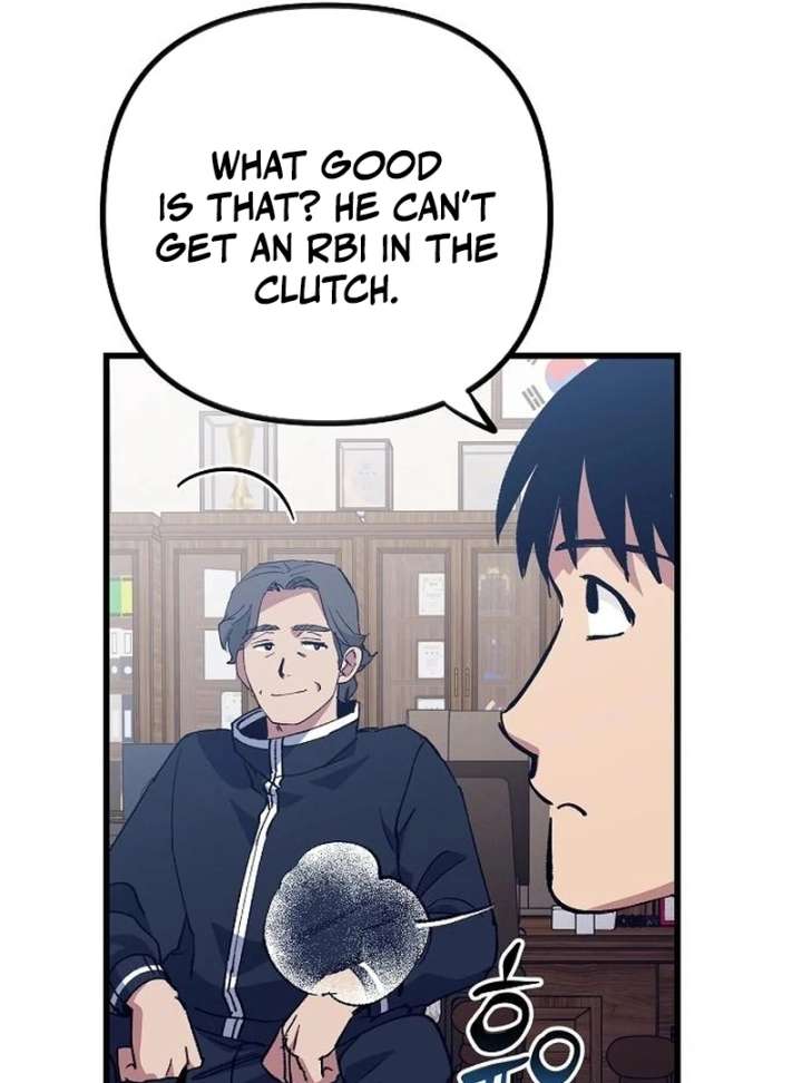 All the Aces Are Obsessed With Me Chapter 3 492 044