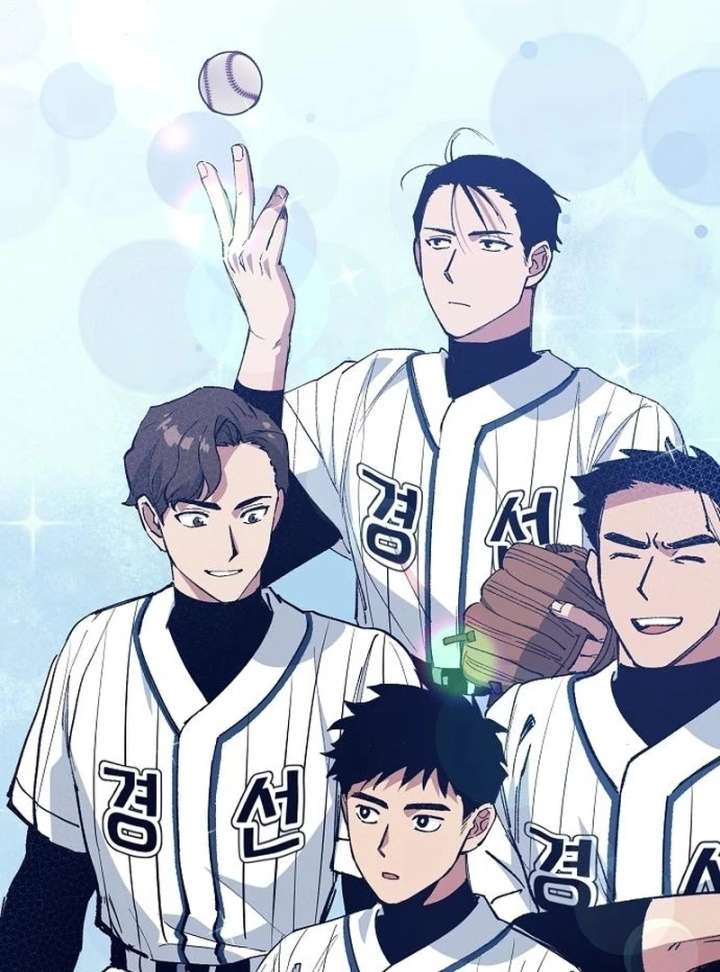 All the Aces Are Obsessed With Me Chapter 3 495 047