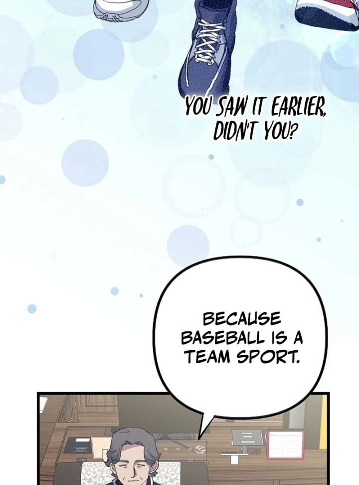 All the Aces Are Obsessed With Me Chapter 3 497 049