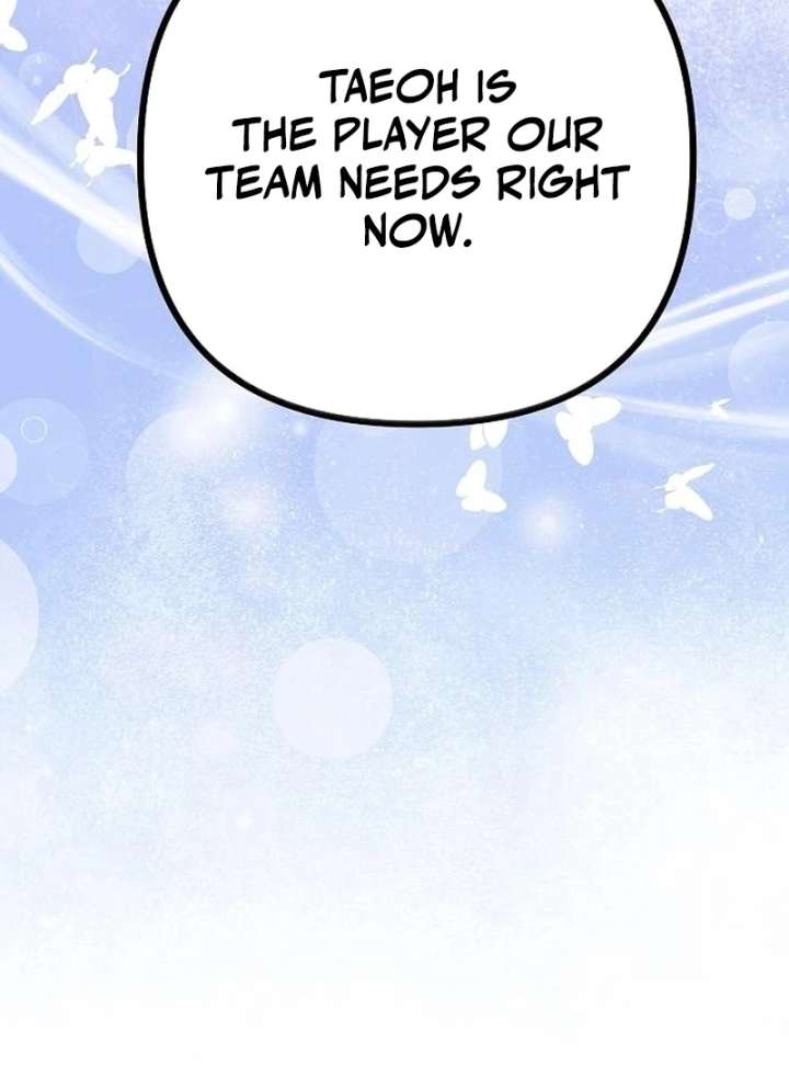 All the Aces Are Obsessed With Me Chapter 3 499 051