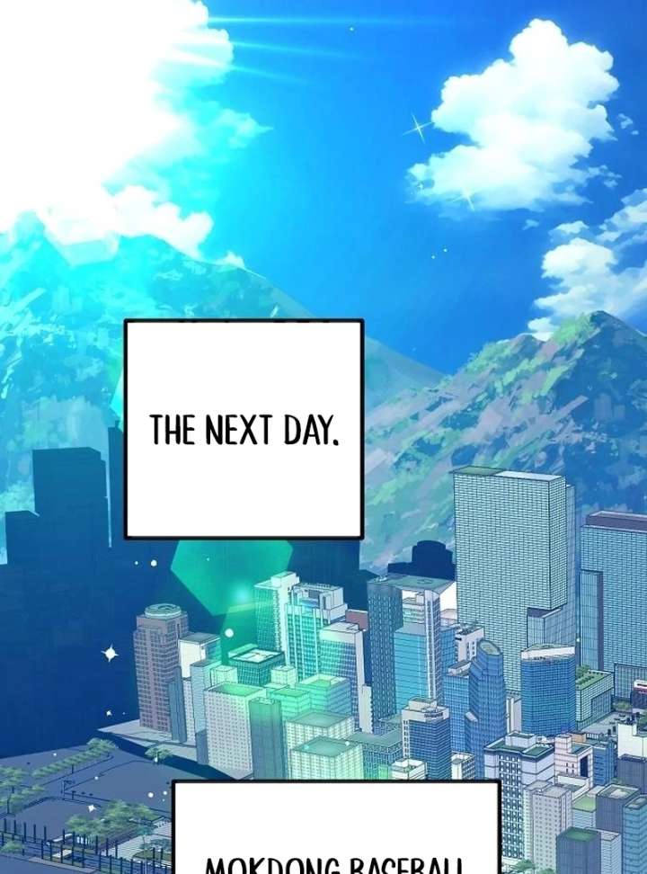 All the Aces Are Obsessed With Me Chapter 3 502 054