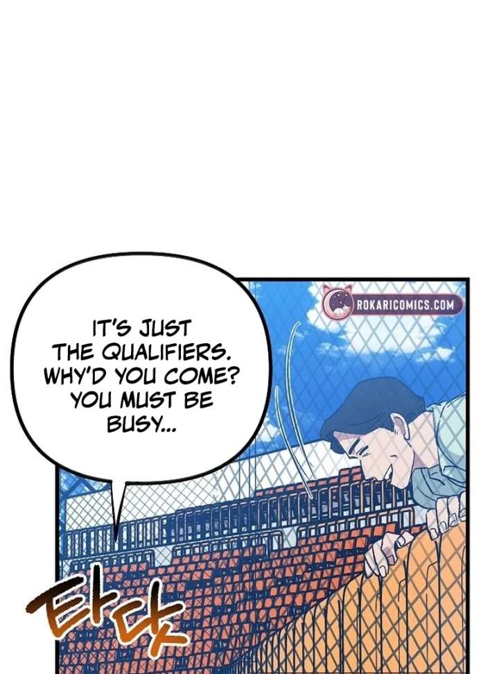 All the Aces Are Obsessed With Me Chapter 3 509 061