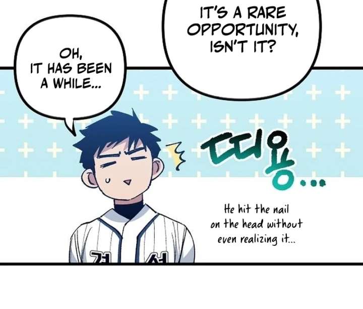 All the Aces Are Obsessed With Me Chapter 3 511 063