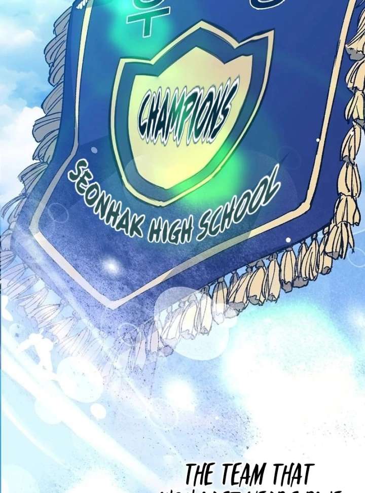 All the Aces Are Obsessed With Me Chapter 3 516 068