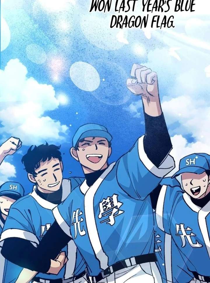 All the Aces Are Obsessed With Me Chapter 3 517 069