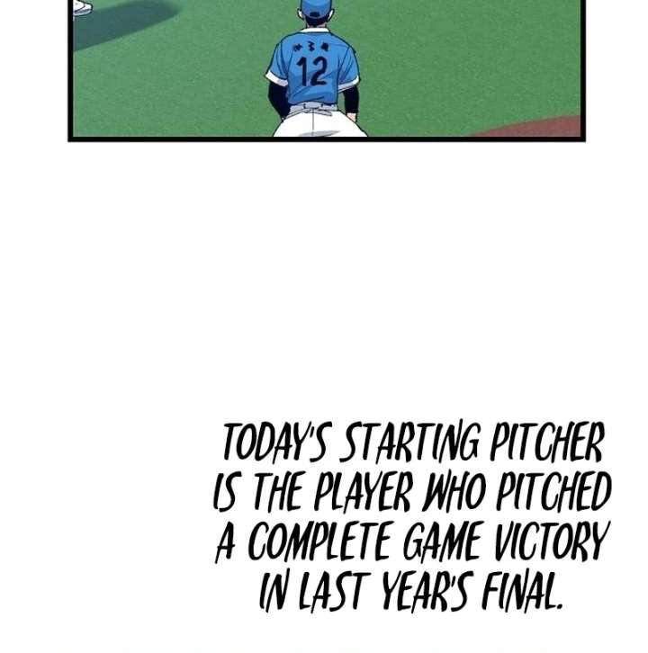 All the Aces Are Obsessed With Me Chapter 3 520 072