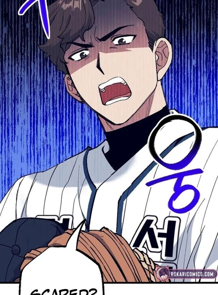 All the Aces Are Obsessed With Me Chapter 3 523 075