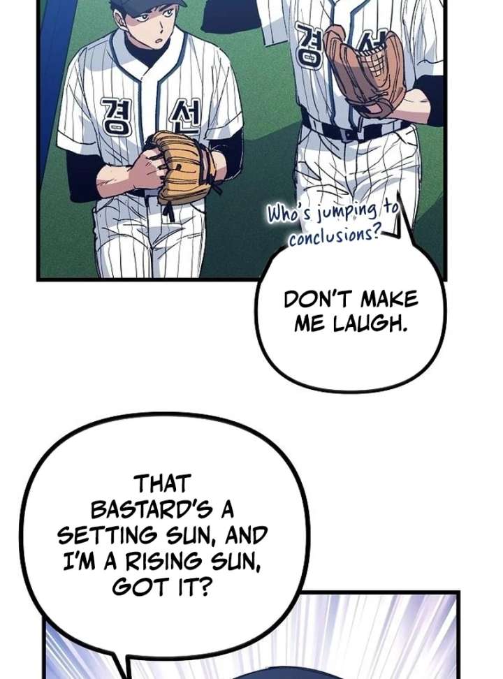 All the Aces Are Obsessed With Me Chapter 3 525 077