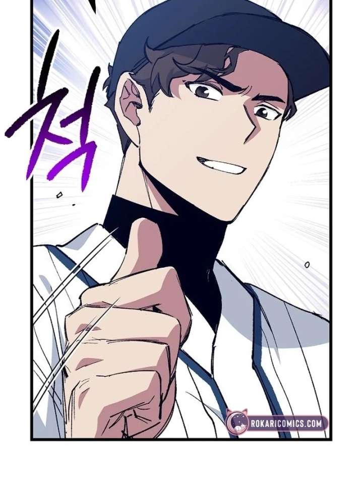 All the Aces Are Obsessed With Me Chapter 3 526 078