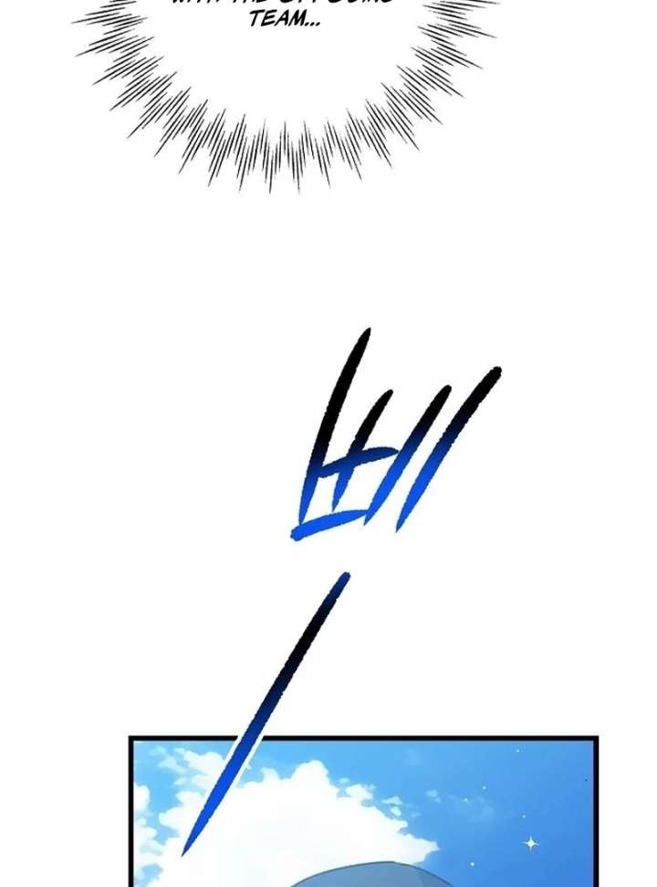 All the Aces Are Obsessed With Me Chapter 3 528 080