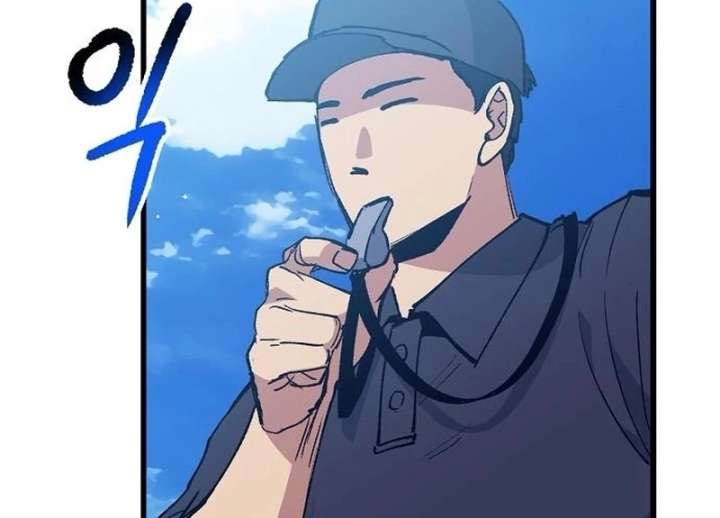 All the Aces Are Obsessed With Me Chapter 3 529 081