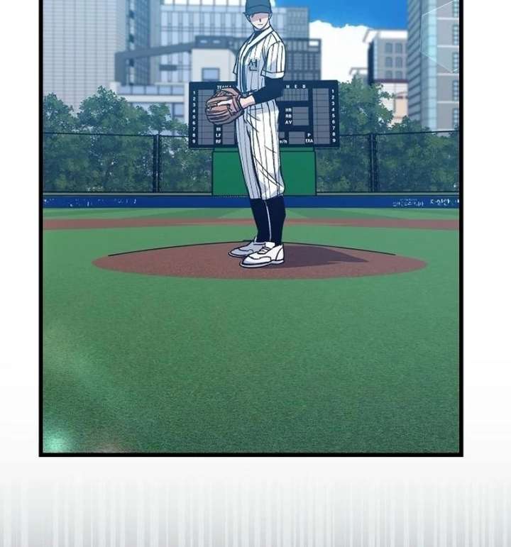 All the Aces Are Obsessed With Me Chapter 3 538 090