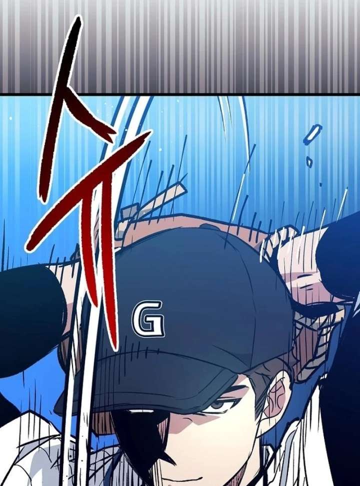All the Aces Are Obsessed With Me Chapter 3 539 091